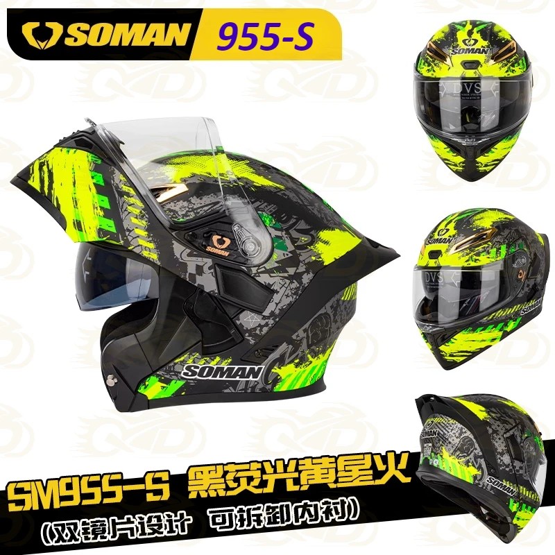 SOMAN ø   Ǯ̽ DOT      ̽   